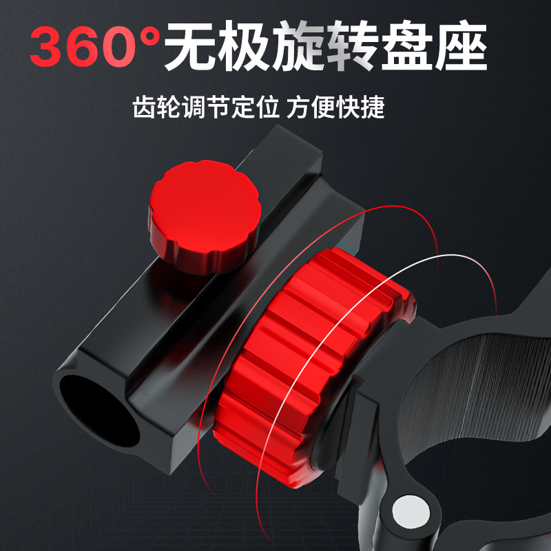 Fishing chair accessories three-piece aluminum alloy multi-functional double battery bait plate fish umbrella stand lamp holder European-style universal set