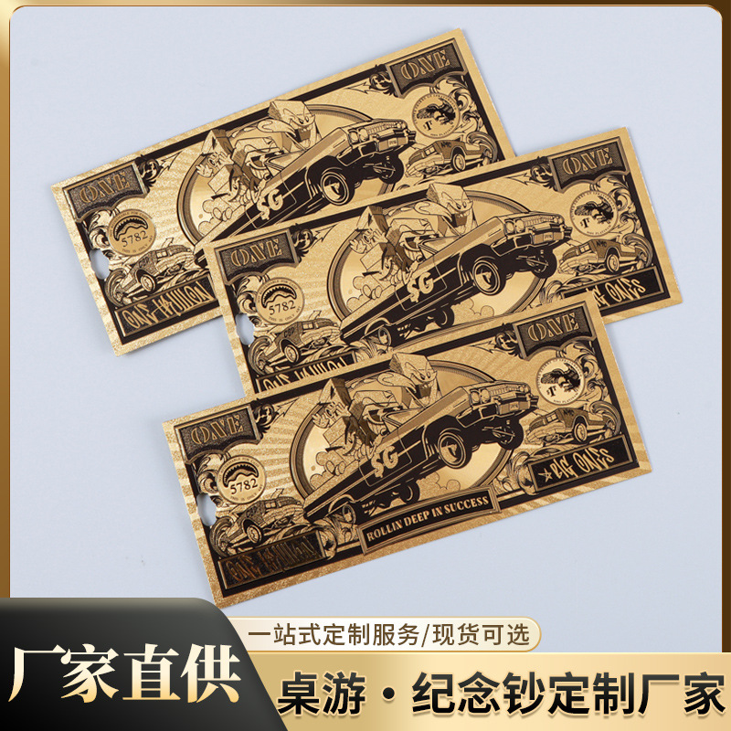 Заводские поставки памятных монет для домашних животных с золотым фольгированием, изысканная цветная печать, коллекция иностранных банкнот