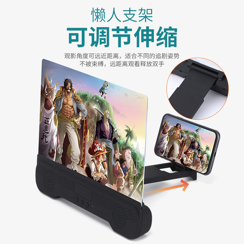 K9 Audio Mobile Phone Magnifying Screen 14inch Screen Amplifier 6D Magnifying Glass Ultra High Definition Screen High Definition Stereo Sound Effect