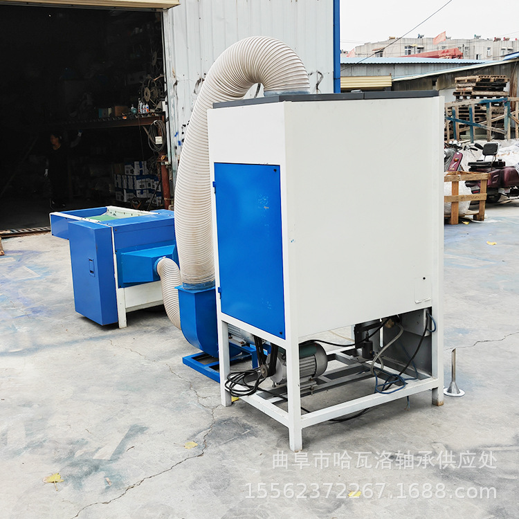 Silk Cotton Opening and Filling Machine, Plush Pet Bed Filling Machine, Single-Port Children's Toy Filling Machine