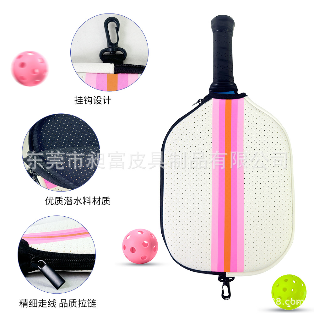 Cross-Border Outdoor Sports Pickleball Racket Protection Bag Badminton Racket Cover Tennis Bag Cover Pickleball Racket Bag