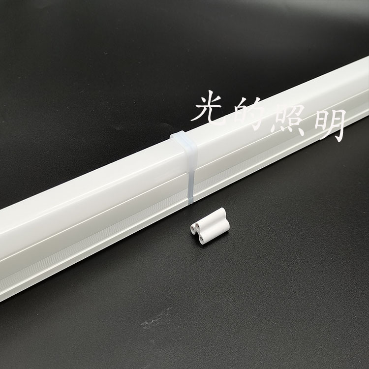Ledt5 Integrated Lamp 1.2m High-Brightness Hidden Light Strip All-Plastic Fluorescent Lamp Seamless String Full Set of Bracket Lamp