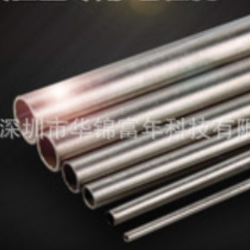Medical Platinum Iridium 10 Platinum Iridium Tube, Platinum Iridium Rod, Platinum Tube Can Be Customized