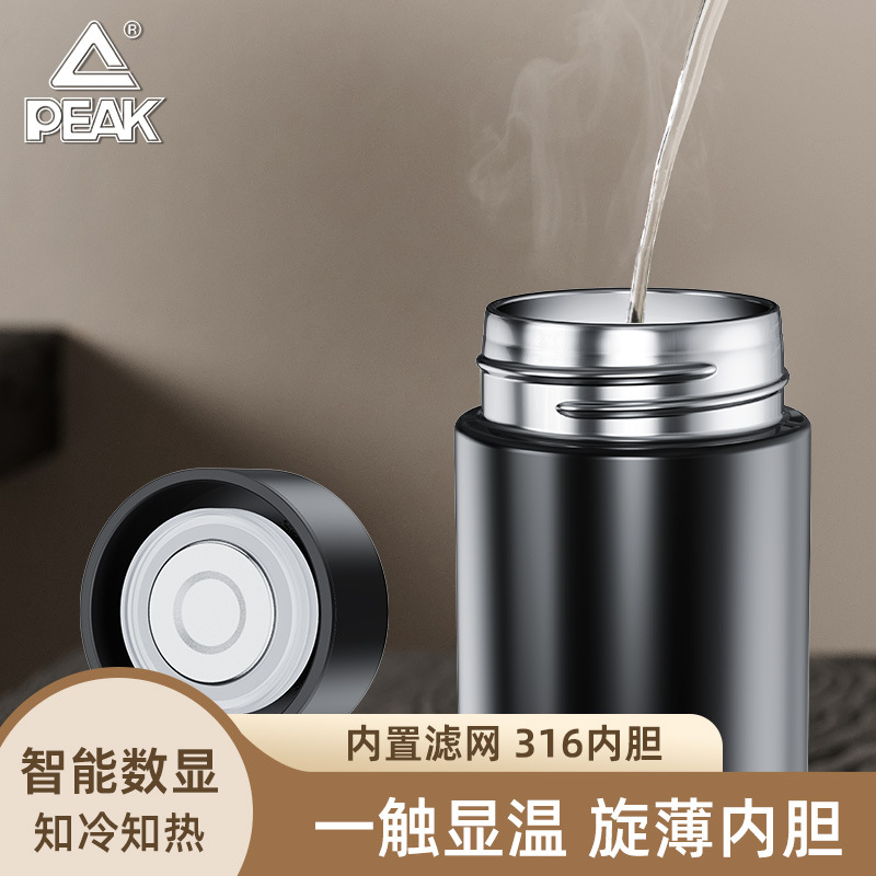 Peak Simple Sports Water Cup Intelligent Screen Display Temperature Sealed Leak-proof Business Office Tea Water Thermos Portable