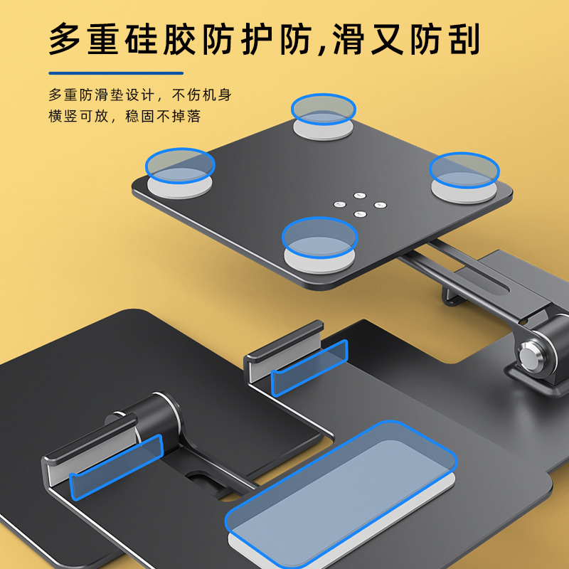 New Tablet Stand Computer Desktop Mobile Phone Lazy Metal Folding for ipad Huawei Apple Factory Wholesale