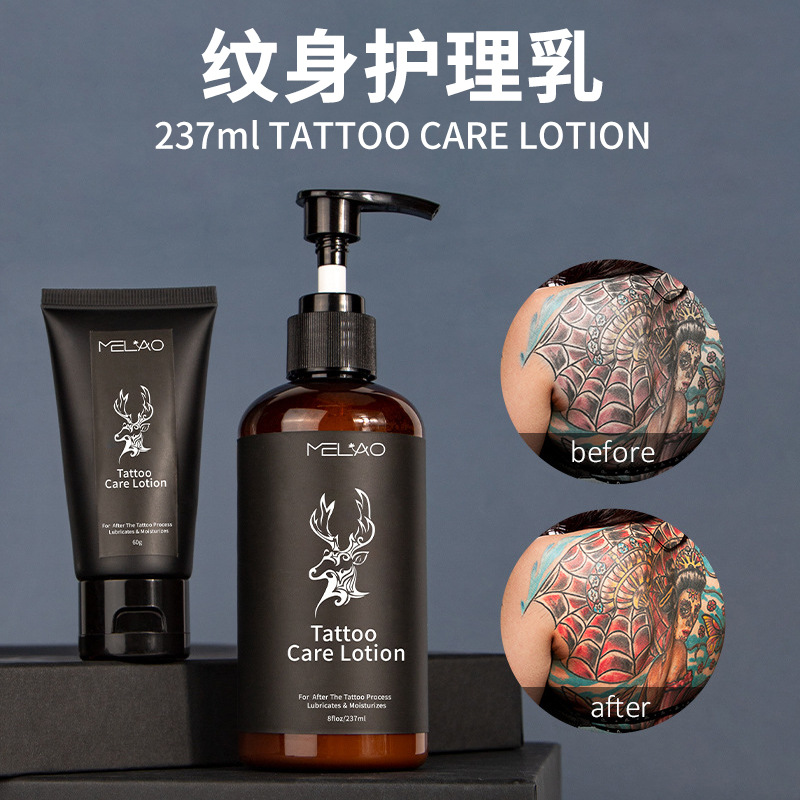 Лосьон для ухода за татуировками, увлажняющий, успокаивающий крем, оптовая продажа