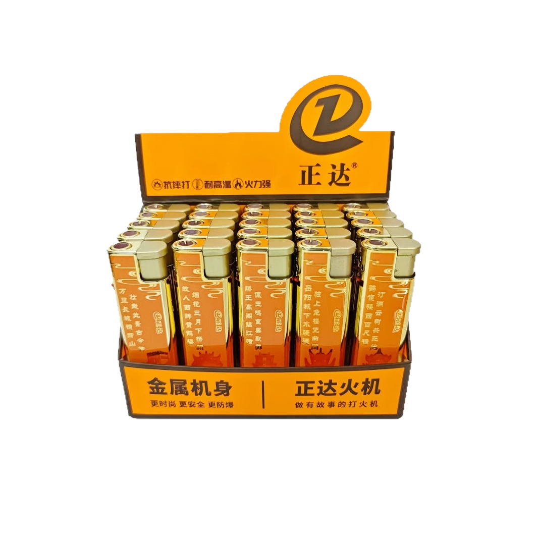 Manufacturer Wholesale Zhengda T02 Metal Lighter Windproof Straight Blue Flame Inflatable Thickeneded Burn-Resistant with Display Box