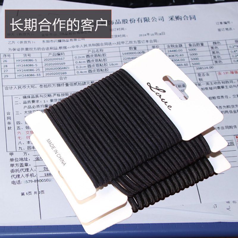 Cross-Border Hair Rope for Women, High-End Hair Tie, Hair Tie, Rubber Band, High Elasticity and Durability, Hair Tie, Headwear Wholesale