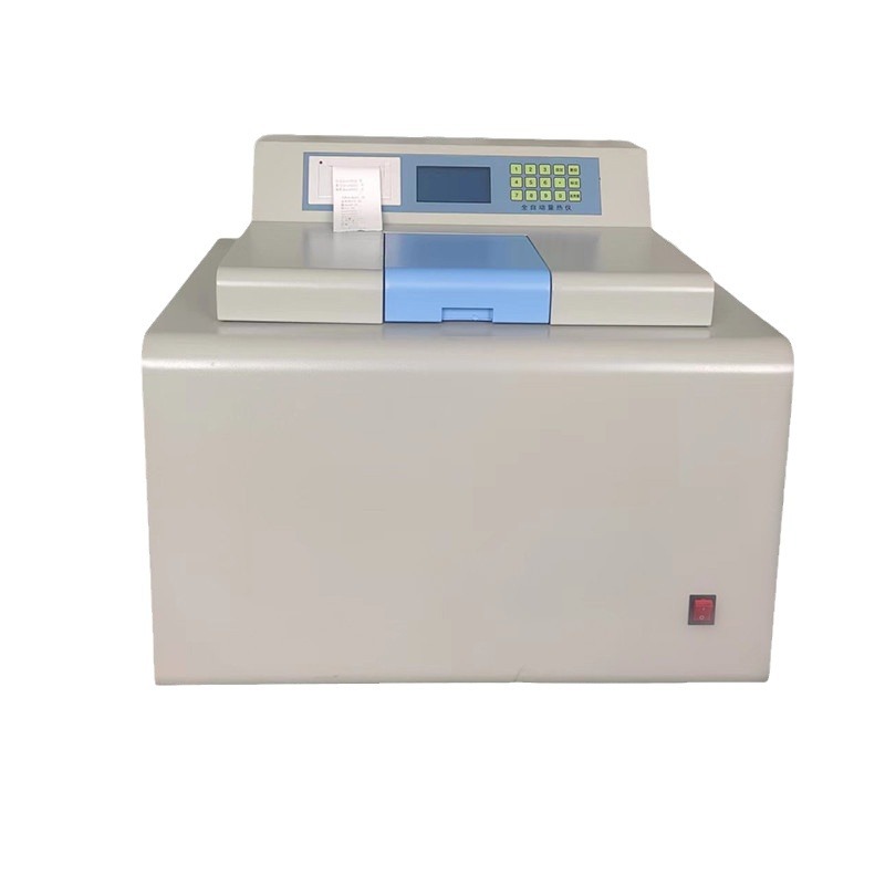 Full-automatic hanxian calorimeter brick blank factory coal gangue solid waste fuel heat value large card test instrument