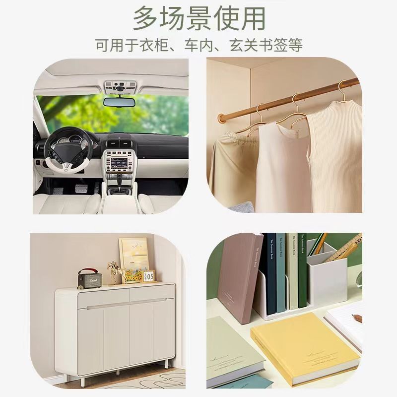 [Free Shipping] Car Fragrance Logo Photo Aromatherapy Car Pendant Car Perfume Hanging Fragrance Odor Removal