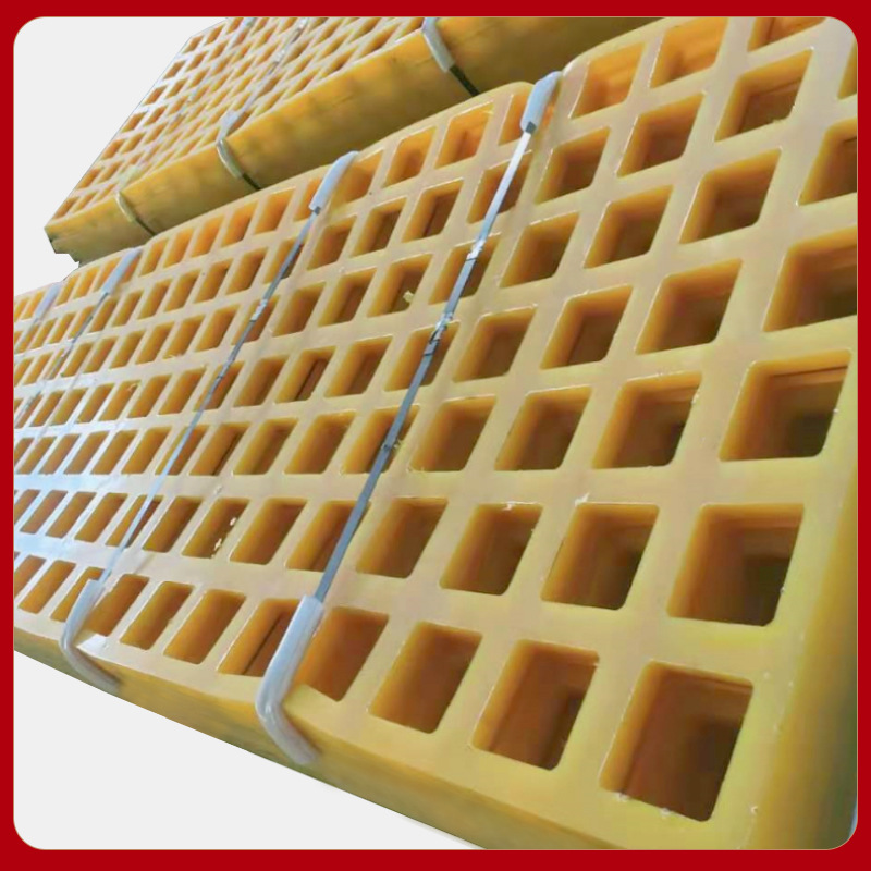 Wholesale polyurethane screen wear-resistant environmental protection mining fine screen sieve plate manufacturers direct supply large favorably