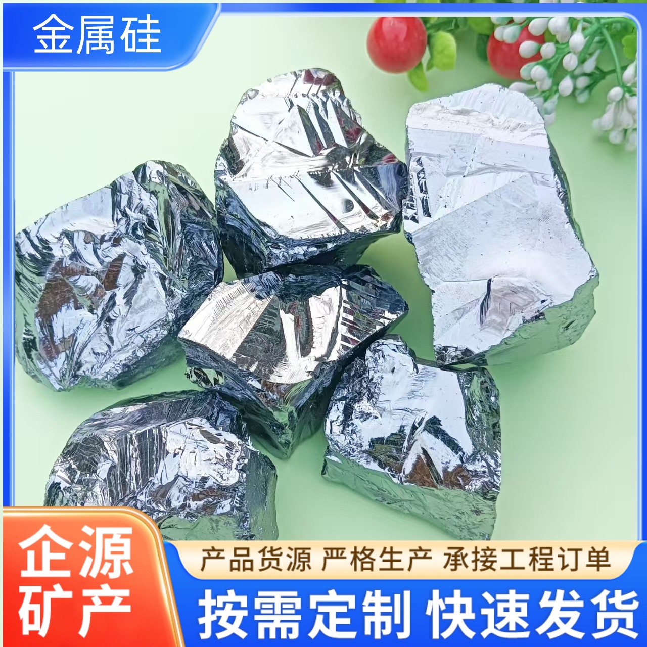 Металлический кремний металлический кремний блок монокристаллический кремний блок поликристаллический промышленный класс металлургический кремний для производства стали бетона