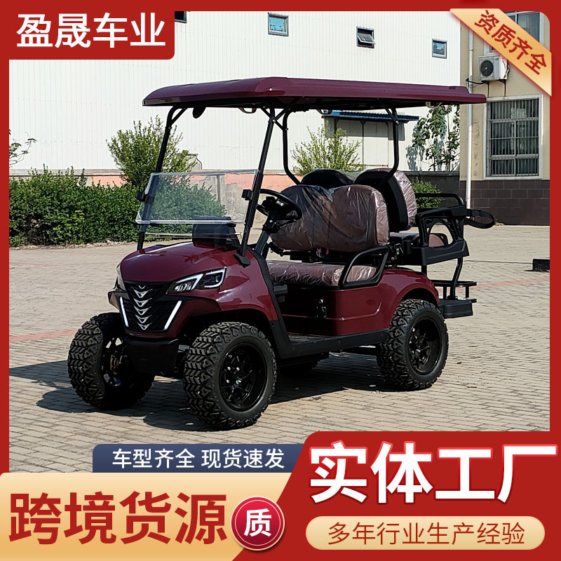 Электрический осмотровой автомобиль, четырехколесный, для приема туристов, соединение с гостиничными номерами, 4-местный гольф-карт