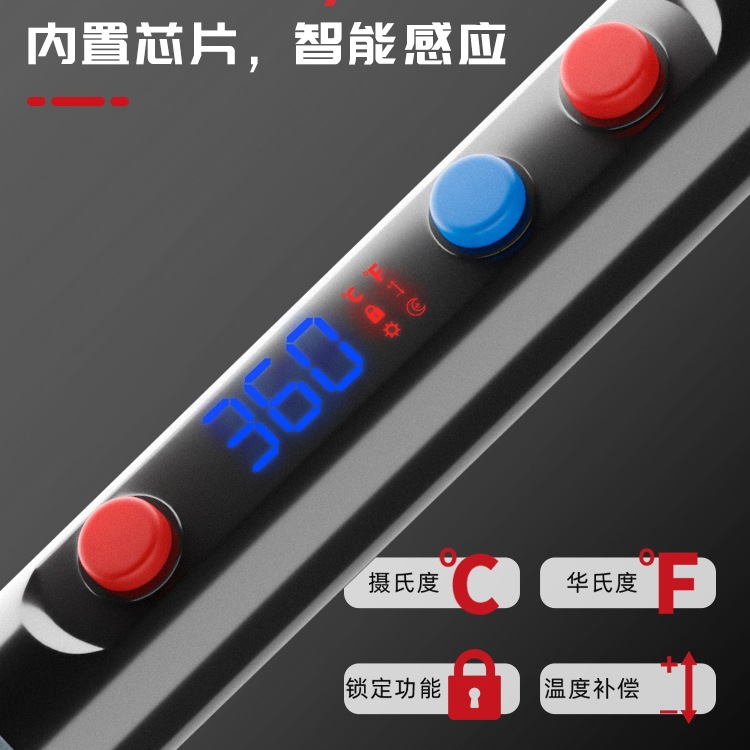 Electric Soldering Iron Household Small Electric Welding Pen Repair Welding Set Professional Grade Electric Soldering Iron Soldering Gun