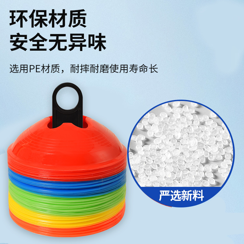 Children's Football Training Marker Discs Obstacle Discs Basketball Equipment Windproof Bucket