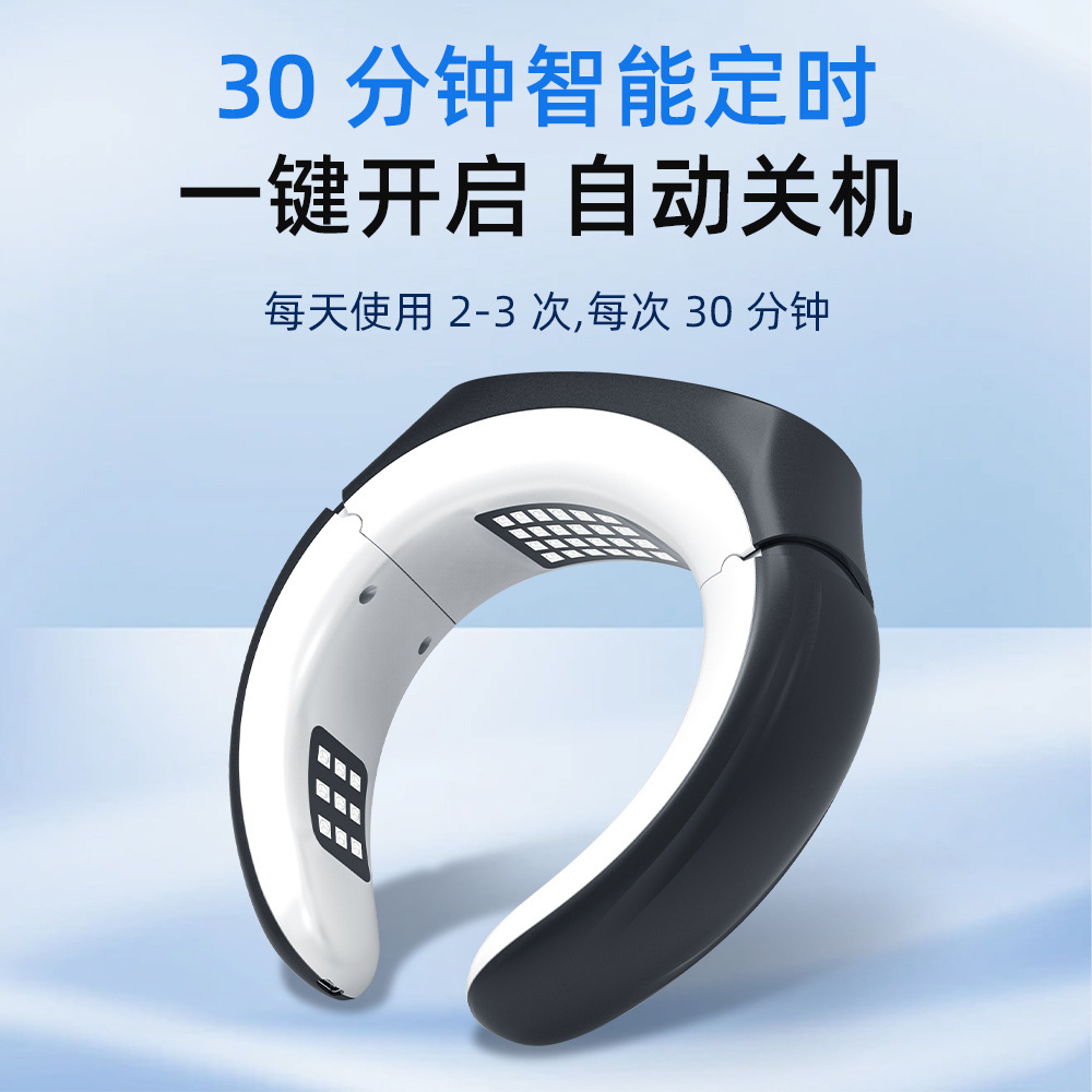 Red and Blue Light Quantum Light Moxibustion Instrument Red and Blue Light Therapy Instrument Neck Vascular Massager Therapy Instrument Source Factory