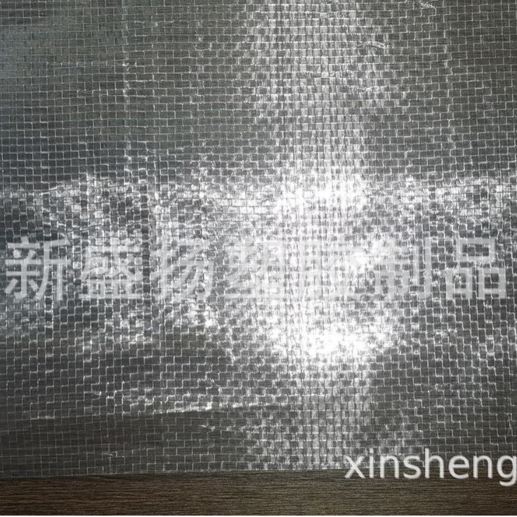 Transparent Cherry Tree Cover Rainproof and Windproof Sichuan Orchard Cherry Pe Translucent Tarpaulin Plastic Woven Cloth