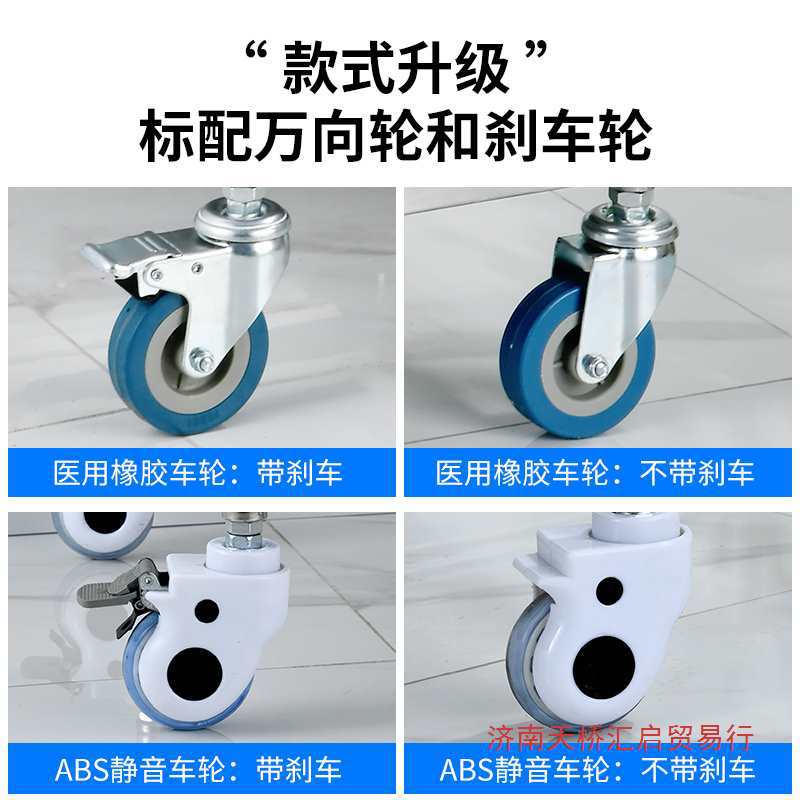 Stainless Steel Cart Hospital Instrument Cart Surgical Cart Storage Rack Beauty Tool Cart