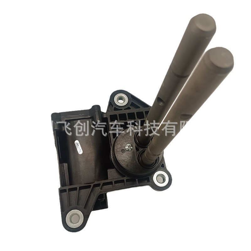 Applicable to Toyota overbearing shift motor actuator VIGO transfer case motor afterburner actuator motor