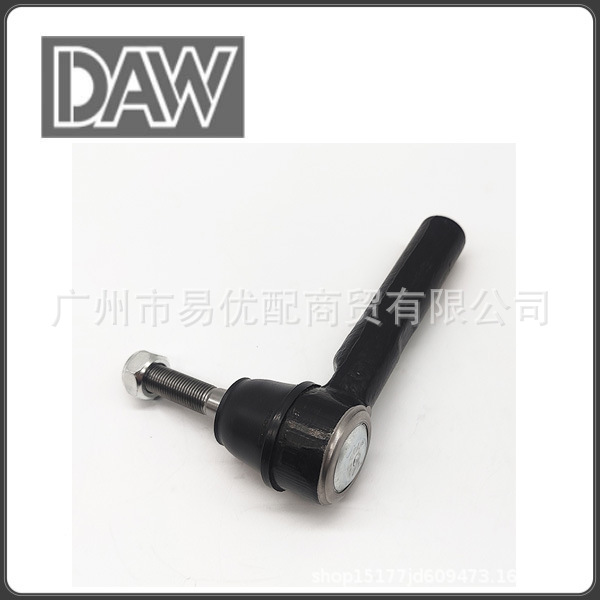 Suitable for Chrysler Grand Jielong steering outer tie rod ball joint 5066373AA Tie Rod End