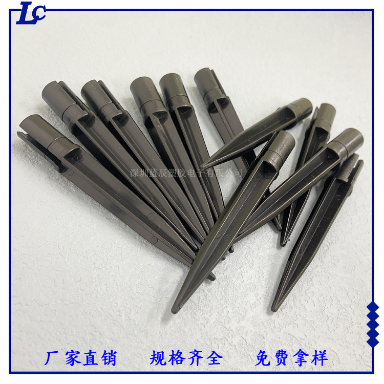 Оптовая продажа светодиодных наземных ламп, пластиковые аксессуары, наземные штекеры, аксессуары для розовых цветов, прямая продажа