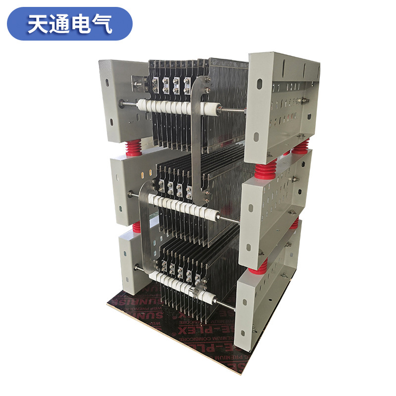 Neutral Point Gap Grounding Resistor Transformer Neutral Point Grounding Resistance Cabinet Load Resistance Cabinet Resistance