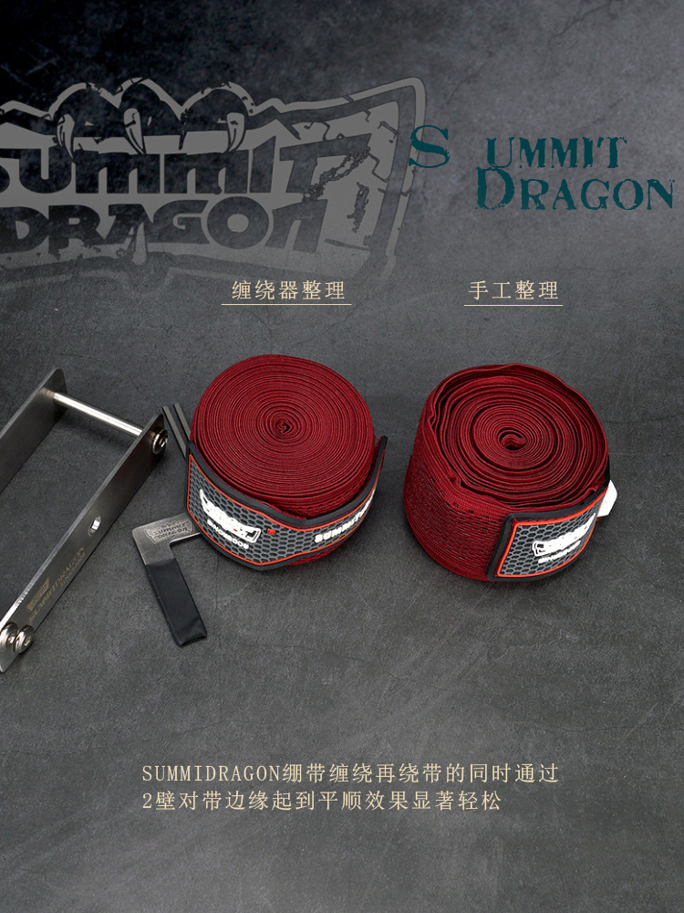 Boxing Sanda Muay Thai Bandage Wrapping Machine MMA Sports Bandage Manual Roll Tool