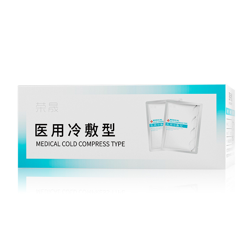 Rongsheng Medical Cold Compress Patch Cold Compress Antipyretic Patch Non-Facial Mask Hydrating and Moisturizing Skin Medical Beauty After-Sun Repair