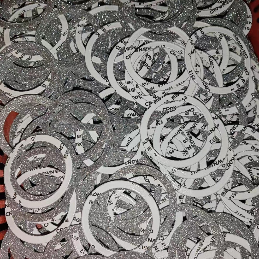 Directly Supplied from the Manufacturer: Glitter Magnetic Sheets, Stickers, Iron Sheets, Round Sheets, Mobile Phone Wireless Charging Magnetic Sheets, Magnetic Rings