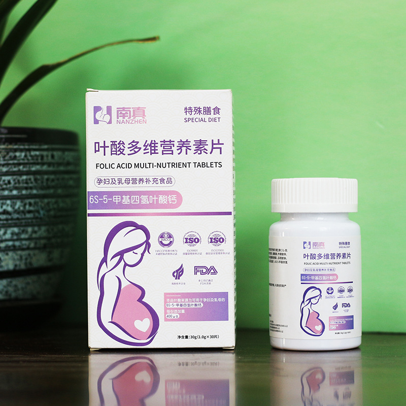 Wholesale Agent/Nanzhen Active Folic Acid Multi-Dimensional Nutrient Tablets 6S-5-Myltetrahydrogen Folic Acid Drop Shipping