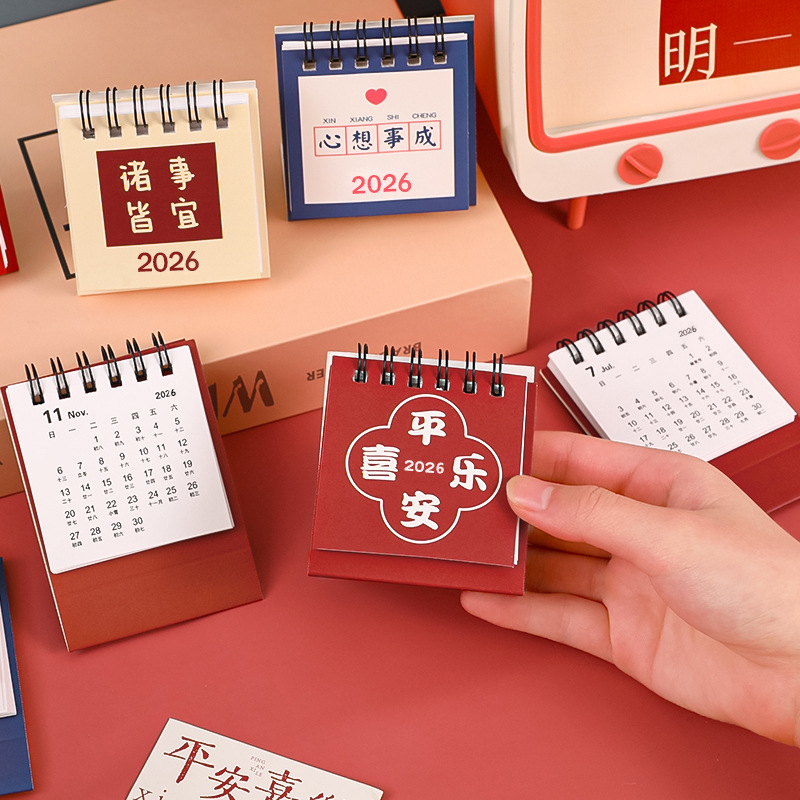 2026 inspirational text desk calendar creative desktop calendar plan this mini portable small desk calendar ornaments wholesale