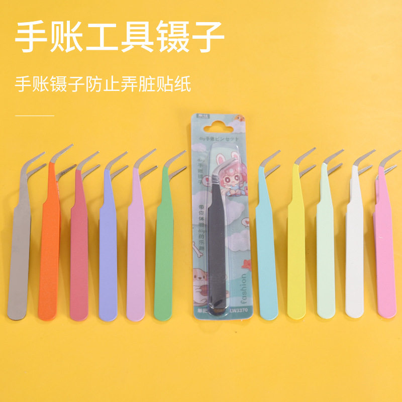 Mini Color Hand Account Clip Hand Account Tweezers Cartoon Packaging Tape Tweezers Tools DIY Handmade Sticker Goo Card Clip