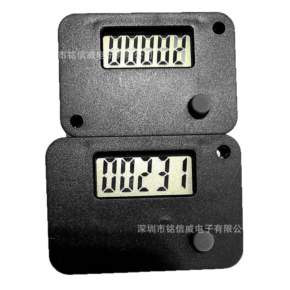 Factory Magnetic Induction Multi-function Counter Hula Hoop Multi-function Counter Counting Meter Electronic Counter
