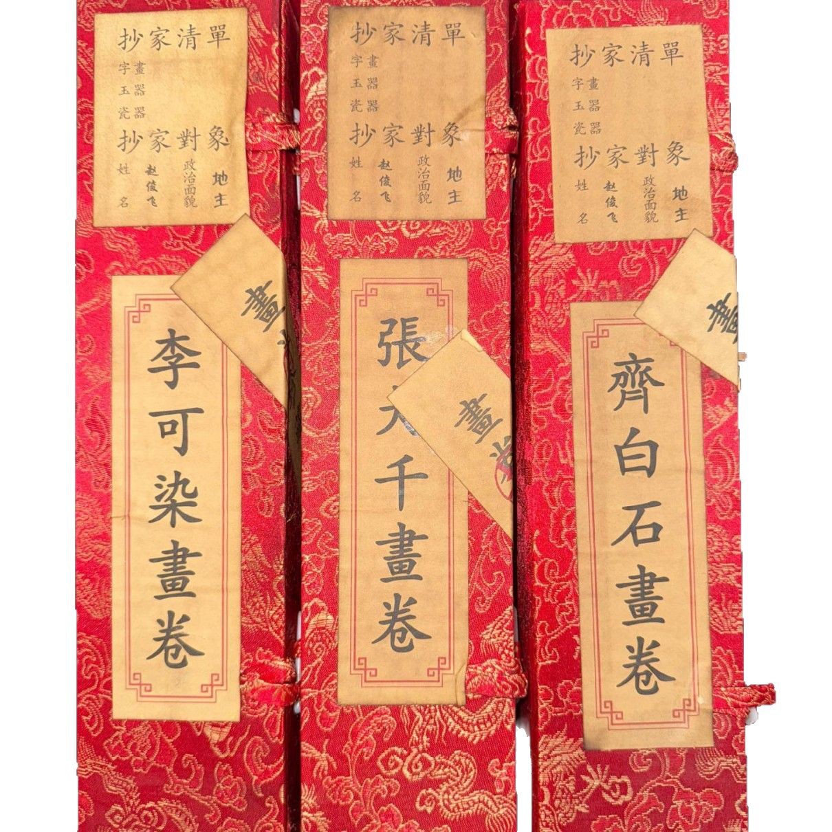 Factory supply antique calligraphy and painting celebrity small long scroll painting wholesale boxed calligraphy and painting decorative painting a variety of specifications