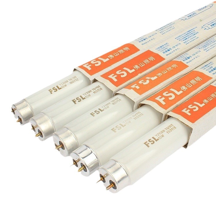 FSL Foshan Lighting Tricolor Energy-saving T8 Fluorescent Tube Traditional Grille Lamp Old-fashioned Double-end Fluorescent Lamp Light Source