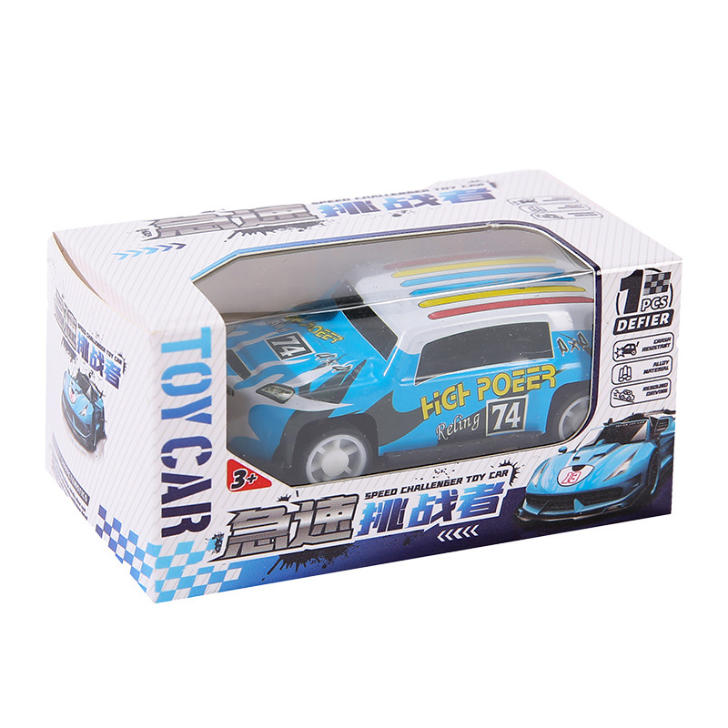 Children's Huili tin car children's toys stall gift model car bulk boxed chattering wholesale