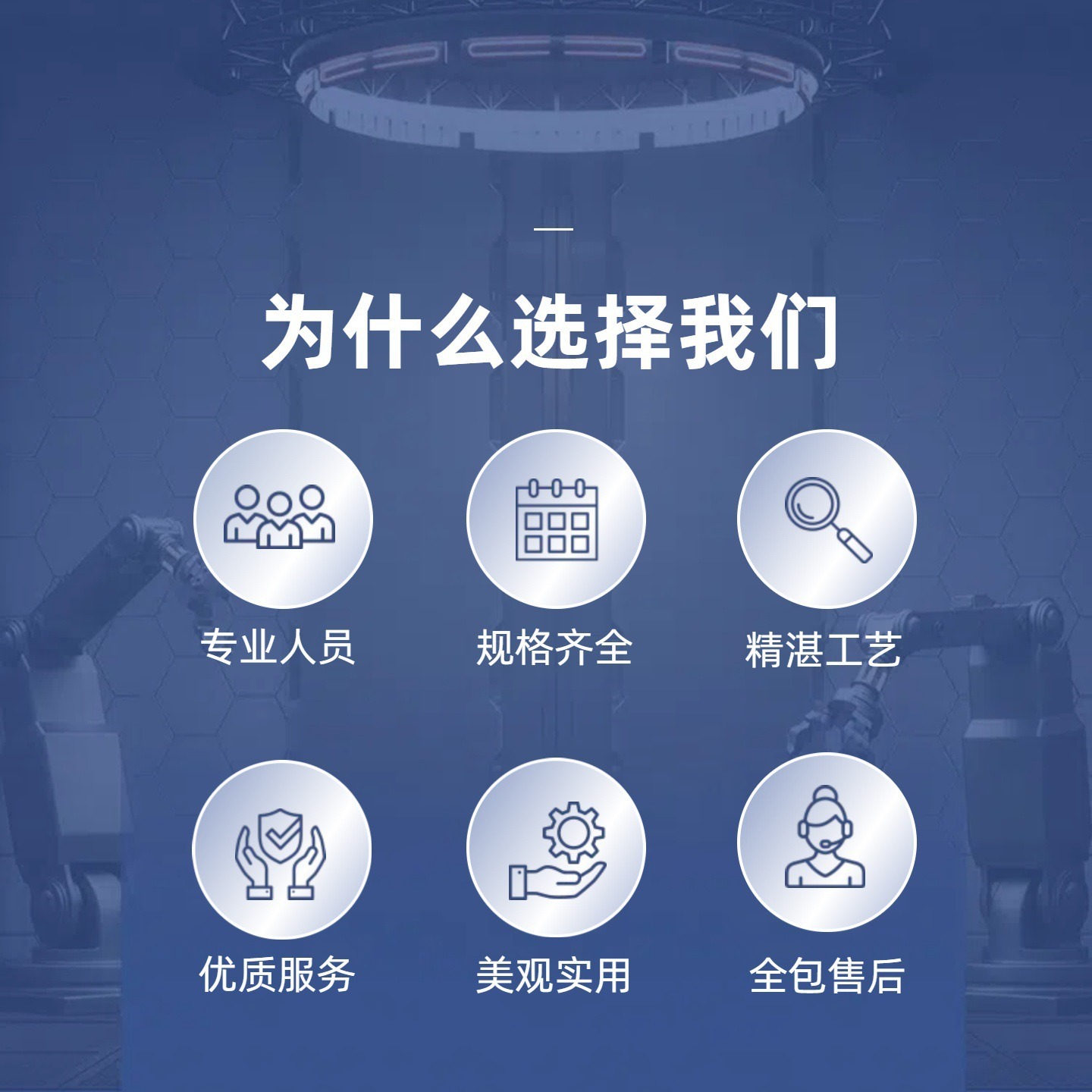 4g Smart Digital Work Badge Sanitation Employee Smart Badge Gps Punch-In Attendance Card Locator Field Patrol