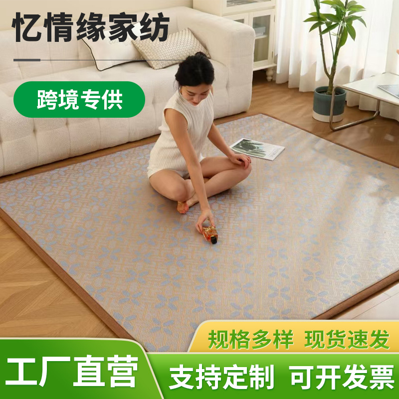 Утолщенный ротанговый мат в японском стиле, ковер для сна, мат для лазания, дышащий, прохладный ротанговый мат, мат для спальни и гостиной