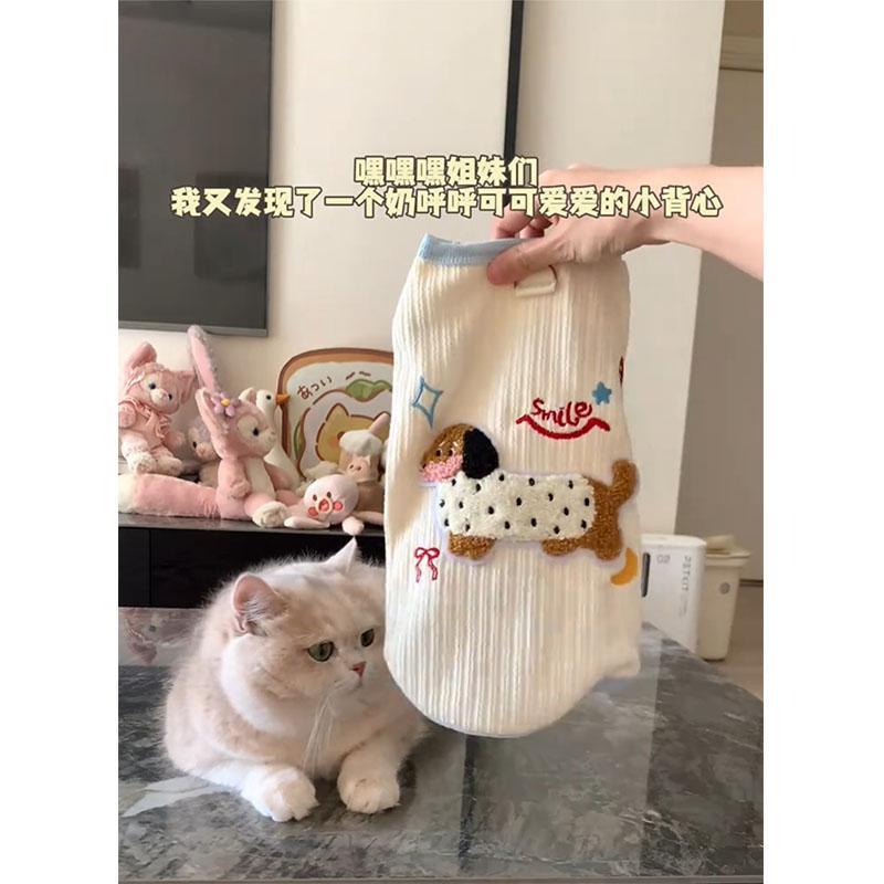 Cat Dog Clothes Summer Thin Traction Anti-Hair Orange Cat Blue Cat Puppet Dachshund Dog Vest