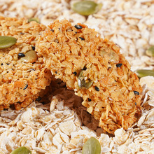 Pumpkin Seed Oatmeal Crisps Cereal Energy Meal Replacement Full Grain Breakfast Nutritional Biscuits