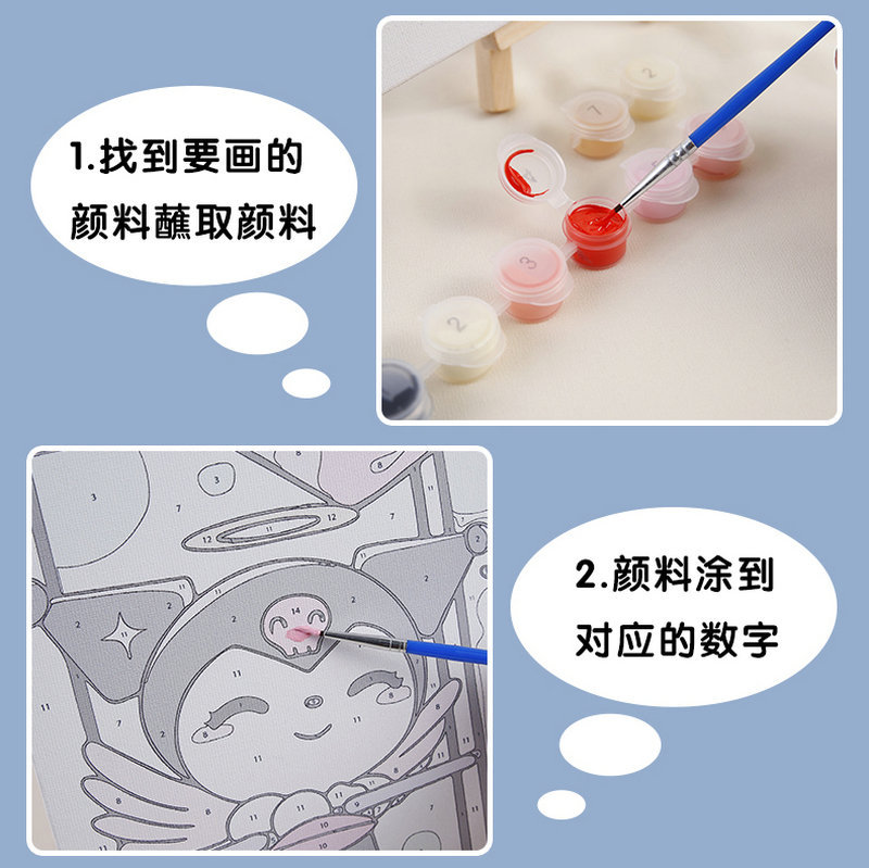 Customized Cross-Border Exclusive DIY Digital Oil Painting Animation Character Digital Version Hand Painting Filled Oil Painting to Help with Color Matching