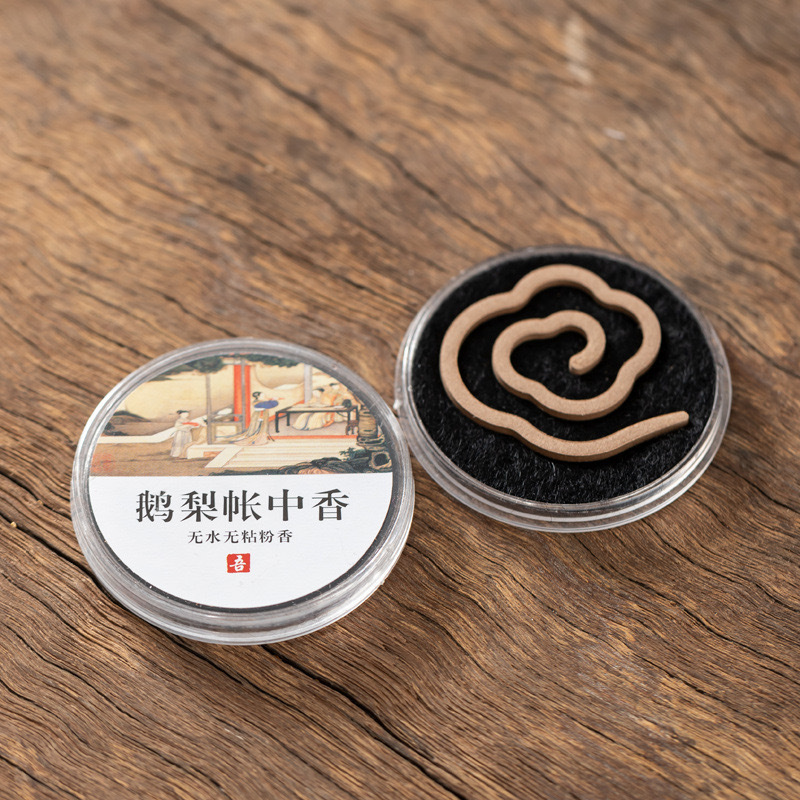 Non-Sticky Powder Zhongxiangyun Incense Goose Pear Tent Incense Douyin Popular Indoor Incense Piece 40 Minutes