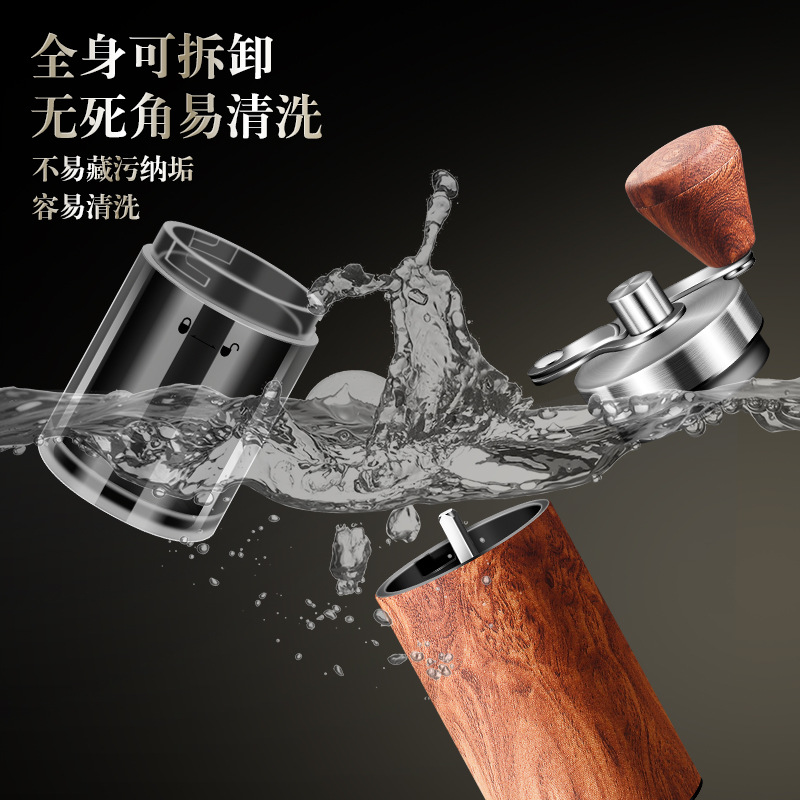 Korean-style 304 stainless steel hand-cranked coffee machine multifunctional wood grain coffee grinder portable bean grinder grinder