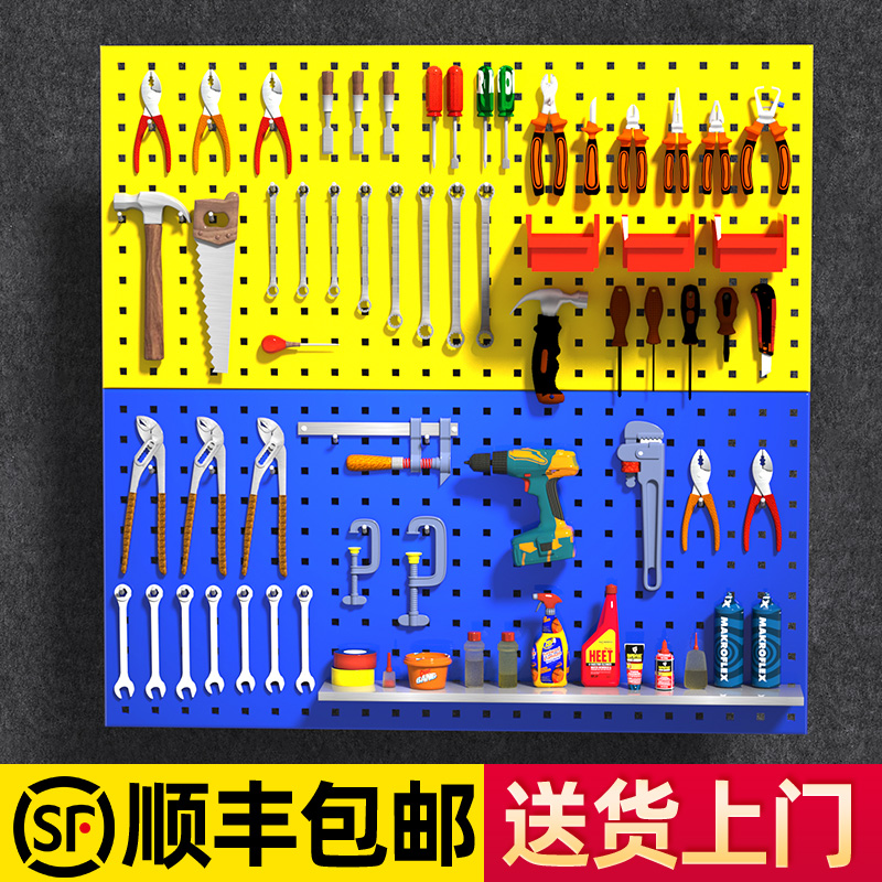 Металлическая квадратная перфорированная панель, стеллаж для хранения инструментов, настенная подставка для оборудования с крючками