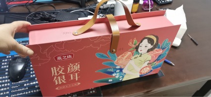 Manufacturer Produces Gift Box Leather Handle Pu Leather Handle with Leather Handle Pu Satchel Genuine Leather Bag with Leather Rope Hand Strap