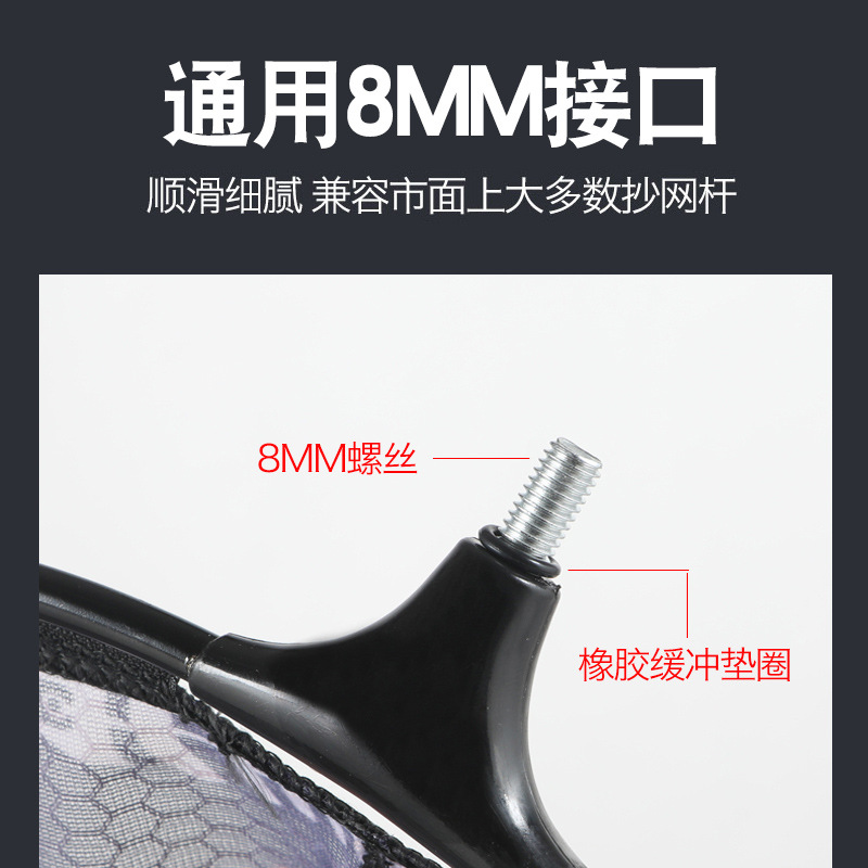 Fishing Net Head Without Hooks, Anti-Hanging Net Head, Fishing Gear Aluminum Alloy Net Head, Foldableable Fishing Net Bag