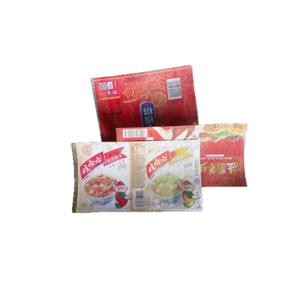 Flat can flattening machine beverage eight-treasure porridge iron sheet paving equipment Coke can necking bottle slitting machine