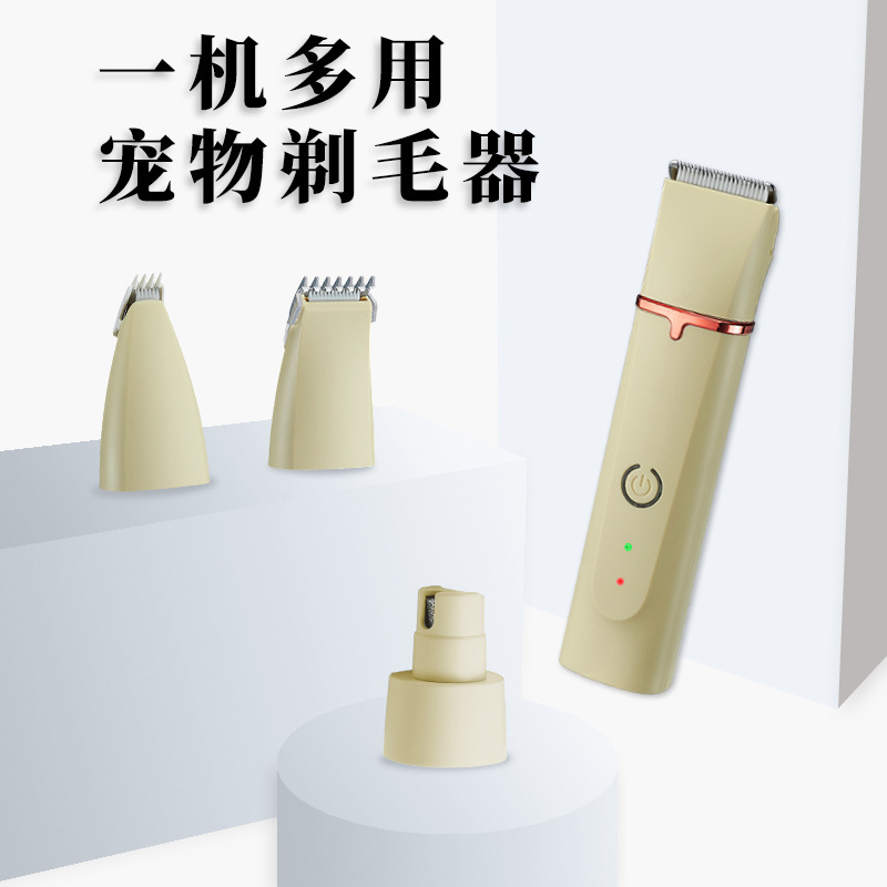 New all-body washing pet Shaver dog multi-head electric hair clipper pet electric clipper Shaver