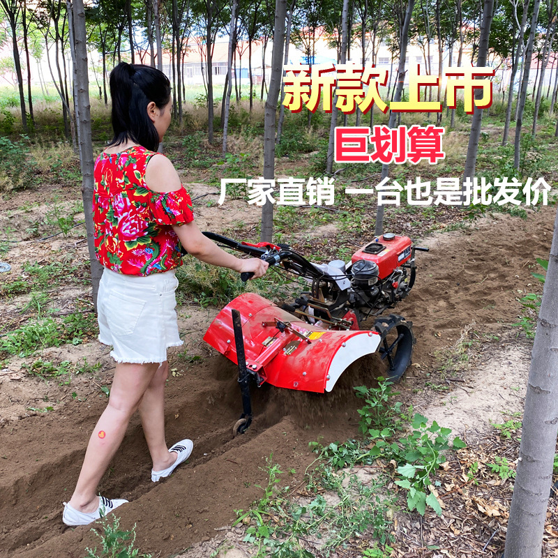 Four-Wheel Drive Micro Tillage Machine, Plowing Machine, Small Household Agricultural Tillage Machine, Diesel Rotary Tillage Machine
