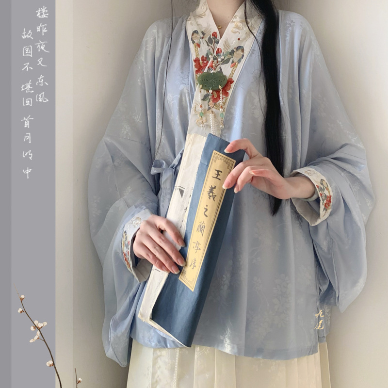 Оригинальная рубашка с коротким воротником и юбка с лошадиной лицом в стиле династии Хань и Мин для женщин весенний стиль тонкий стиль